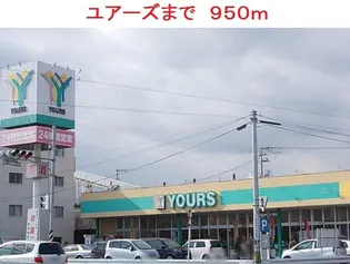 サン フィオーレ【1階】の周辺