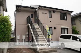 メイプル仁保南の画像