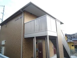 エルメゾン緑ヶ丘の画像