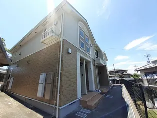 アルモニ MAの画像