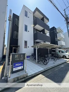 月光南観音四番館の画像