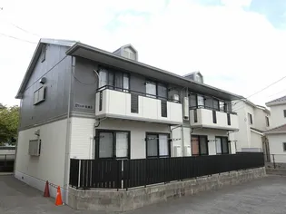 セジュール友清 B棟【2階】の外観