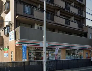 大畠ビル【3階】の周辺