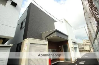 ポルトボヌール五日市参番館の画像