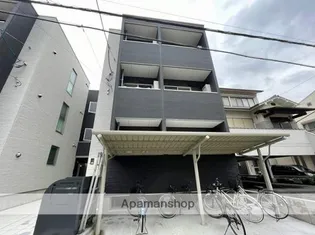 月光江波東参番館の画像