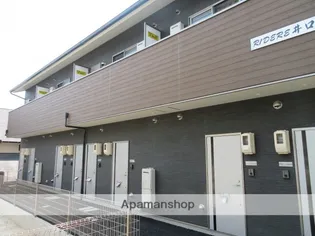 RIDERE(リーデレ)井口【2階】の外観