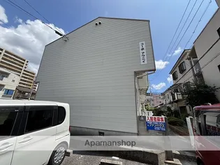 コーポアウニーの画像