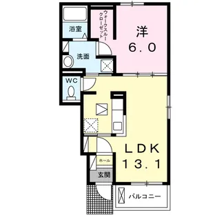 エミグランドB【1階】の間取り