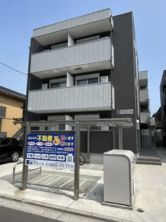 フリートフォルヴィラ古江新町Aの画像