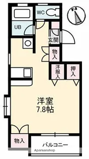 ファイブヒルズ【2階】の間取り