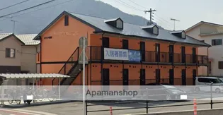 リブラン可部東の画像