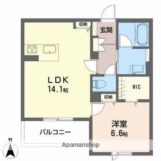 リベルテ【1階】の間取り