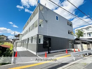 アレフガルド府中の画像