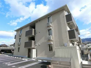 フェリーチェ亀山 A棟の画像