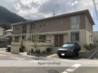 シャーメゾン広塩焼の画像