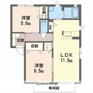 サンビーム串山 E棟【1階】の間取り