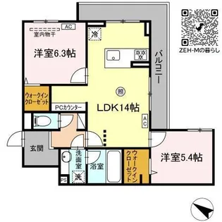 レグルス 曙【3階】の間取り