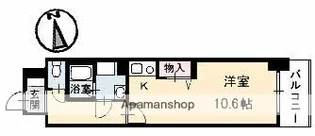 HOMAT2000【2階】の間取り