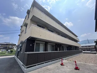 エミネンスの画像