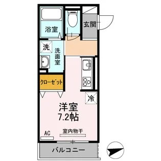 ドラークメゾン【2階】の間取り