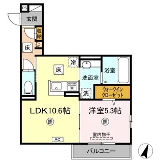 段原陽和荘【1階】の間取り