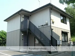 カーサ焼山中央 E棟【1階】の外観
