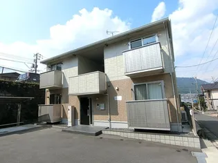 コリーナ【2階】の外観