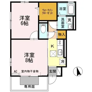 メルベーユ広【1階】の間取り