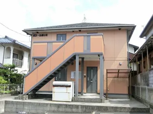 ボヌール城ヶ丘【2階】の外観