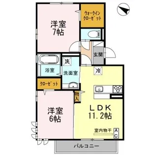 AMABILECANTABILEAMABILE【3階】の間取り