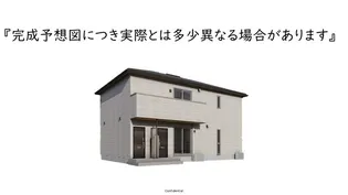 カーサ平良【2階】の外観