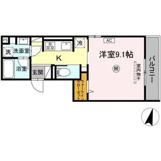 メゾン カルムII【2階】の間取り