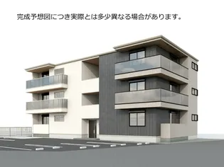 アルカディア中山の画像