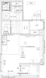 ココメゾン【1階】の間取り