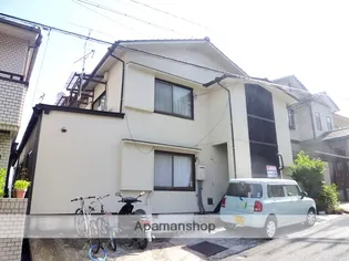 大山アパート【1階】の外観