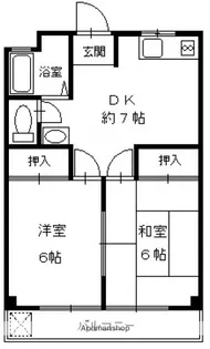 池広ビル【2階】の間取り