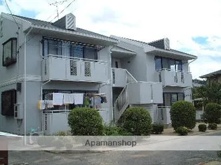 セジュール山田A棟【2階】の外観