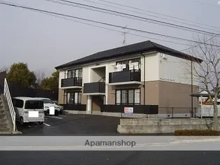 サニープレース上平良の画像