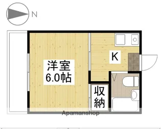 ハイム西旭【3階】の間取り