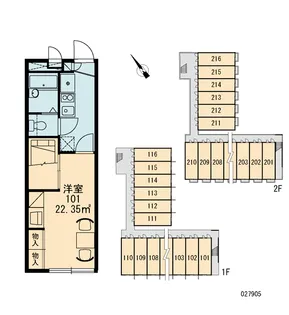 レオパレスコンフォート東野【1階】の間取り
