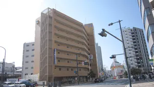 ダイアパレス若草の画像