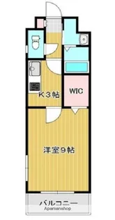 サンクレスト宇田【3階】の間取り