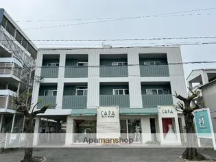 田中マンションの画像