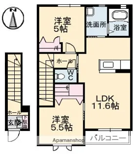 エスパディグレイス【2階】の間取り