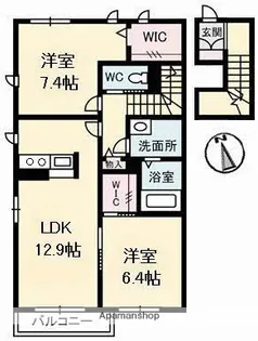 グランドール川口 B棟【2階】の間取り