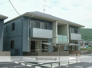 ブルメゾン A棟の画像