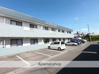 ピュアチャイルドの画像