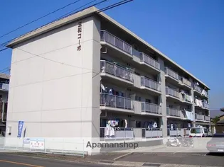 芦田コーポの画像