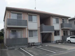 メゾンド フルール A棟の画像