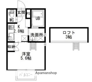 チェルシーハウス【102号室】の間取り
